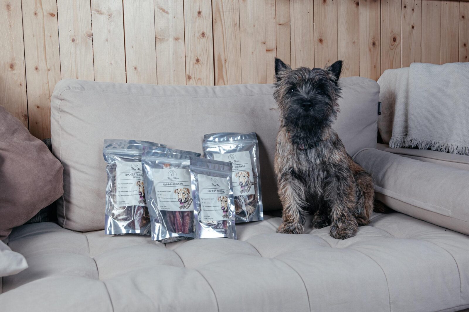 Субпродукты для домашних собак