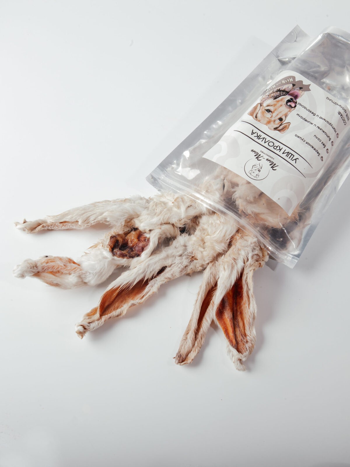 Ушки кролика для собак